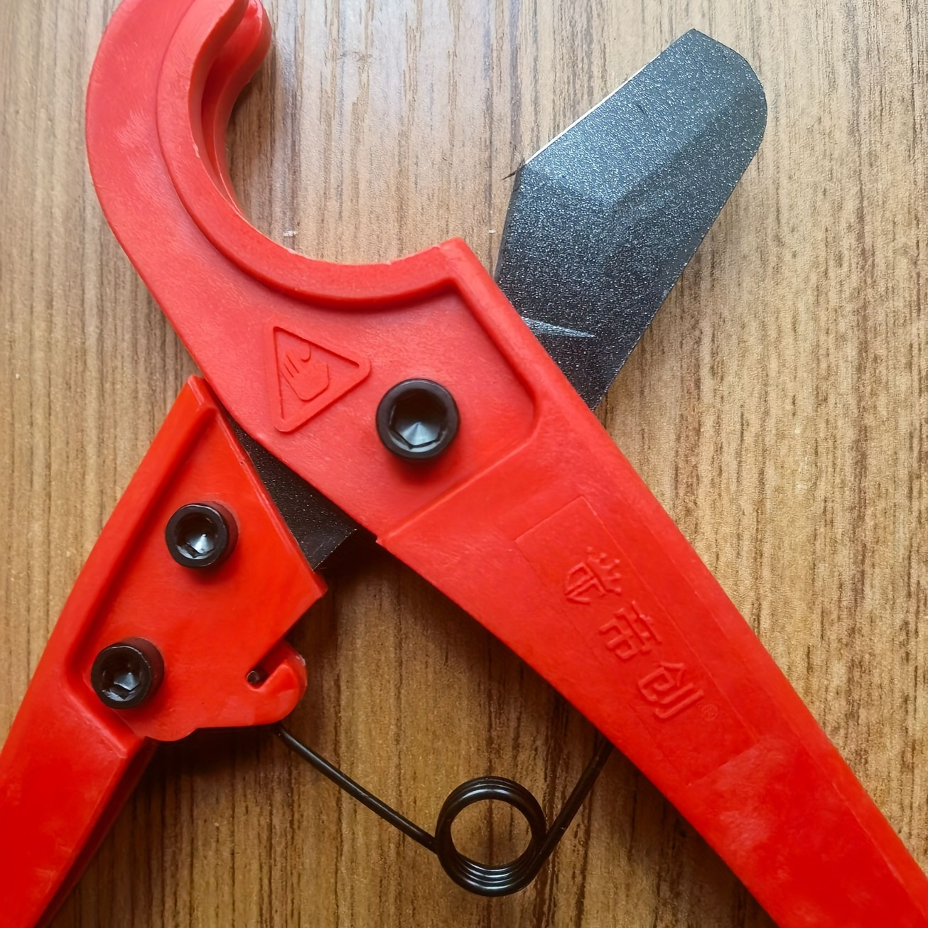 Quick Cut Pipe Cutter Blade, PVC Pipe Cutter, Water Pipe Scissors, Hardware